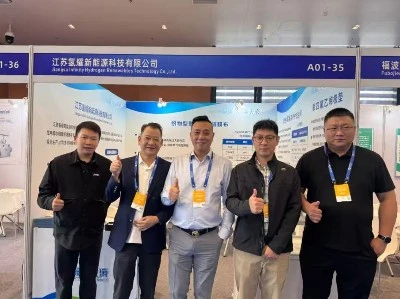 Jiangsu Hydrogen Glory Membungkus Pameran Tenaga Hidrogen China 2026 Dengan P...
